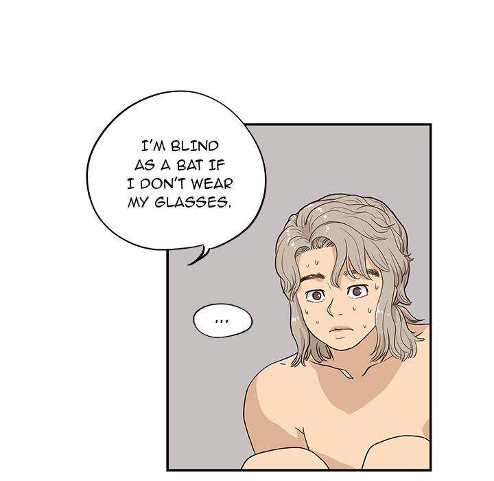 His Women’s University - Chapter 20 Page 18