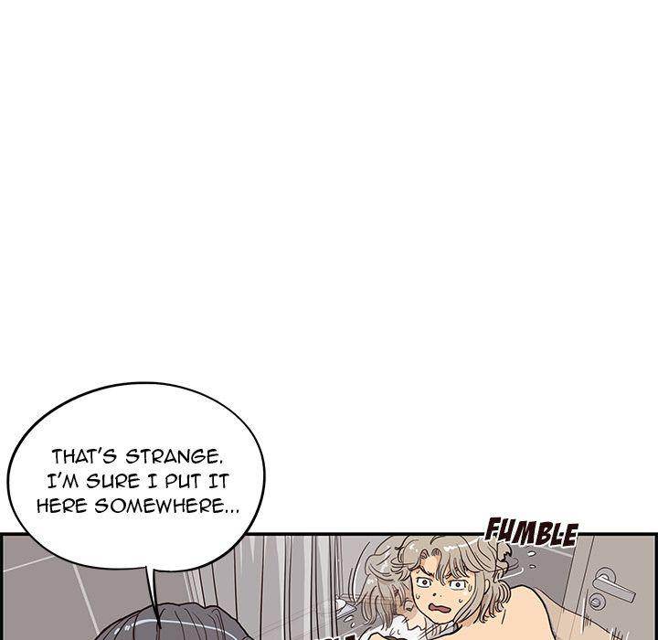 His Women’s University - Chapter 20 Page 19