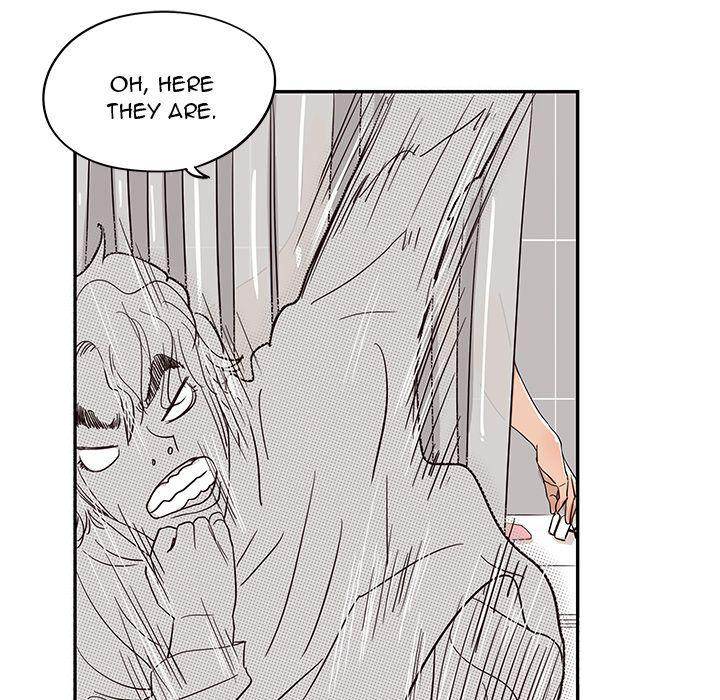 His Women’s University - Chapter 20 Page 21