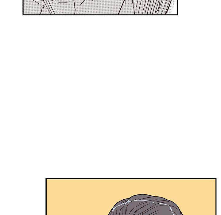 His Women’s University - Chapter 20 Page 22