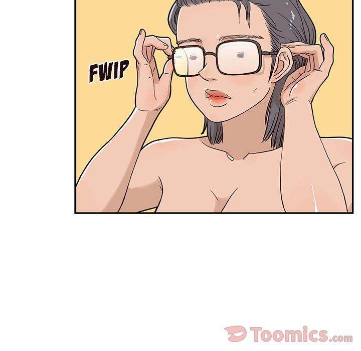 His Women’s University - Chapter 20 Page 23