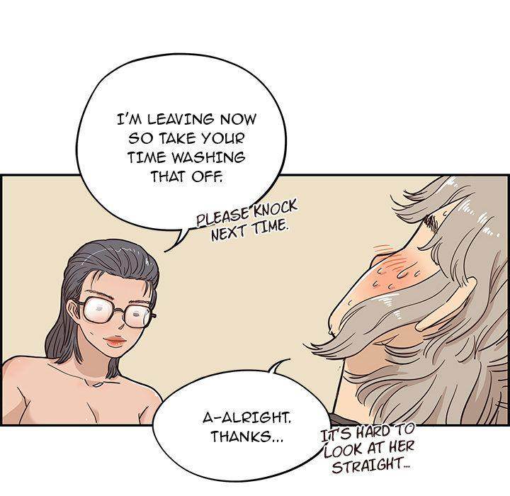His Women’s University - Chapter 20 Page 24
