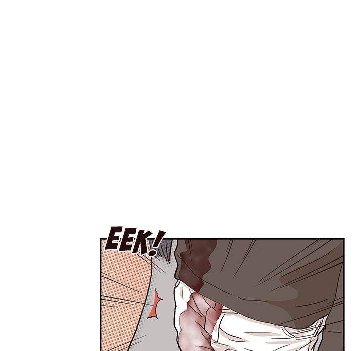 His Women’s University - Chapter 20 Page 25