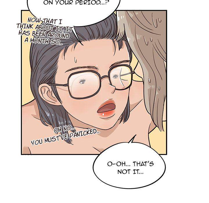 His Women’s University - Chapter 20 Page 27