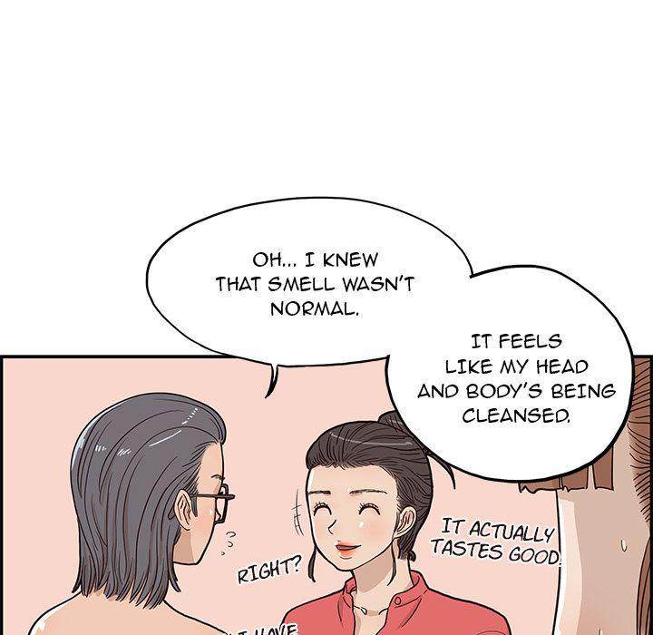 His Women’s University - Chapter 20 Page 39