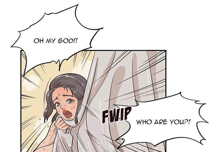 His Women’s University - Chapter 20 Page 4