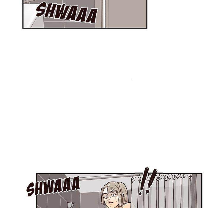 His Women’s University - Chapter 20 Page 46