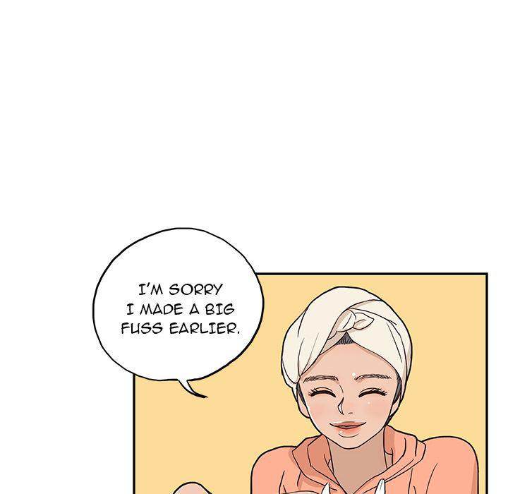His Women’s University - Chapter 20 Page 48