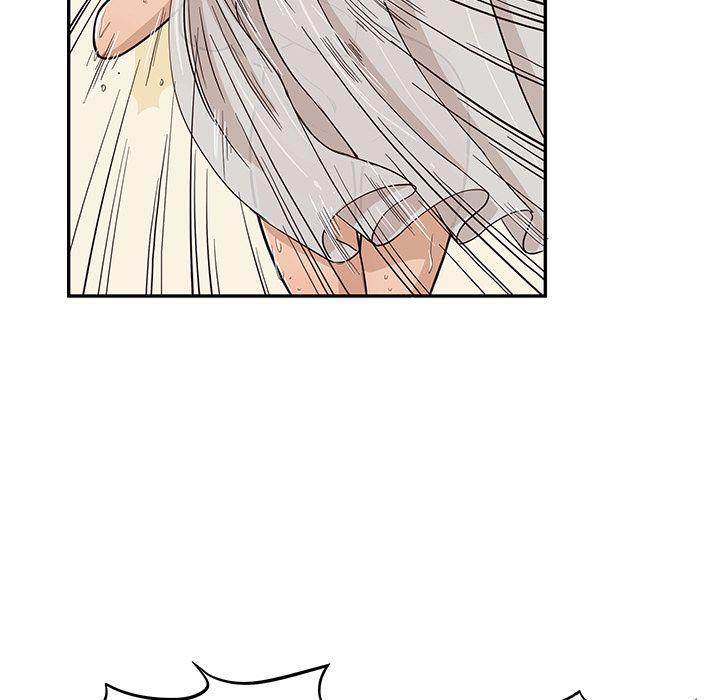 His Women’s University - Chapter 20 Page 5