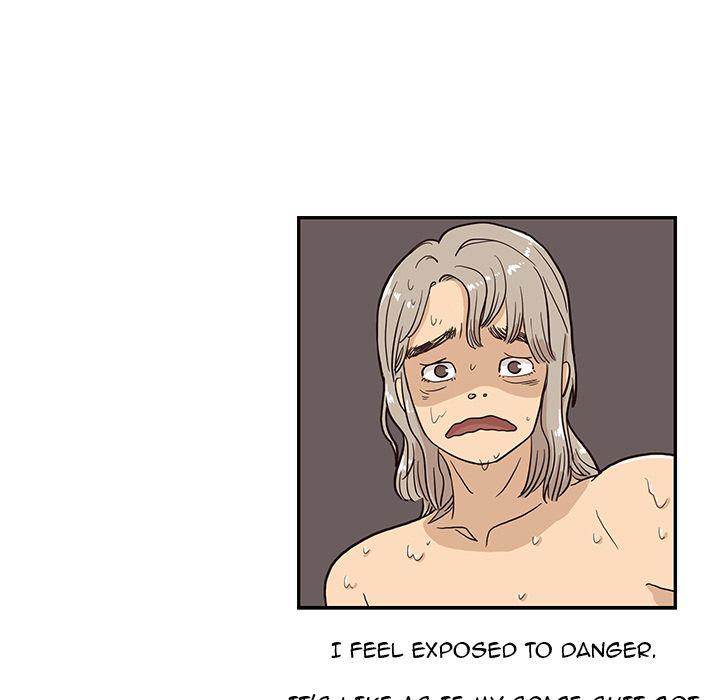 His Women’s University - Chapter 20 Page 51