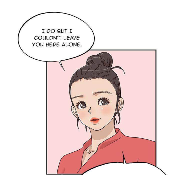 His Women’s University - Chapter 20 Page 69