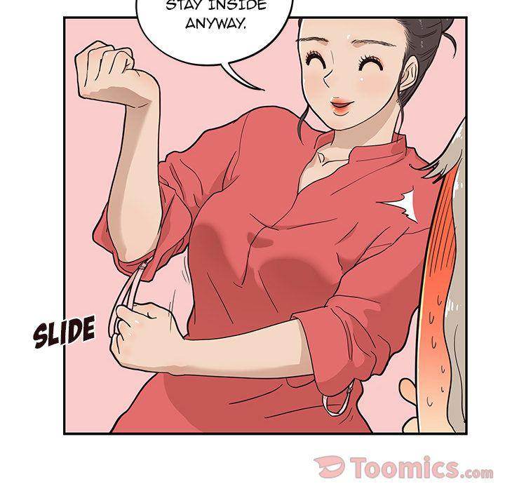 His Women’s University - Chapter 20 Page 74