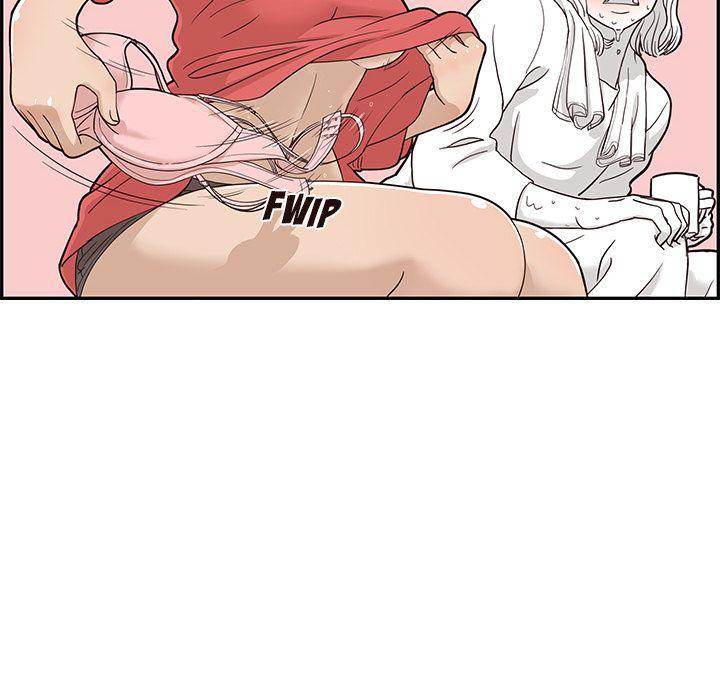 His Women’s University - Chapter 20 Page 76
