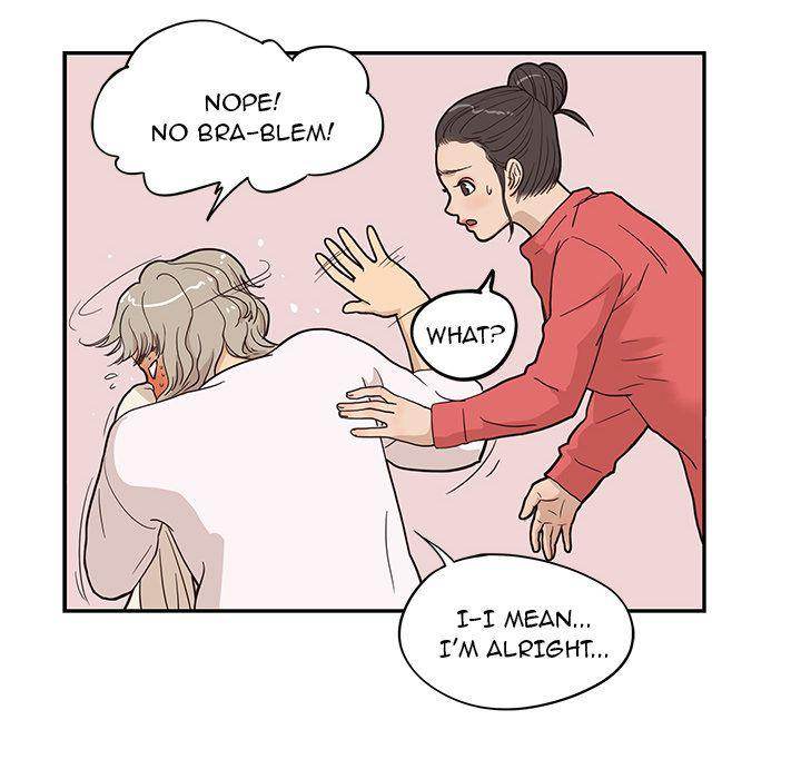 His Women’s University - Chapter 20 Page 90