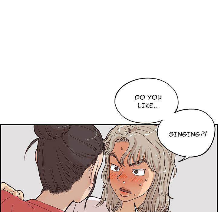 His Women’s University - Chapter 20 Page 98
