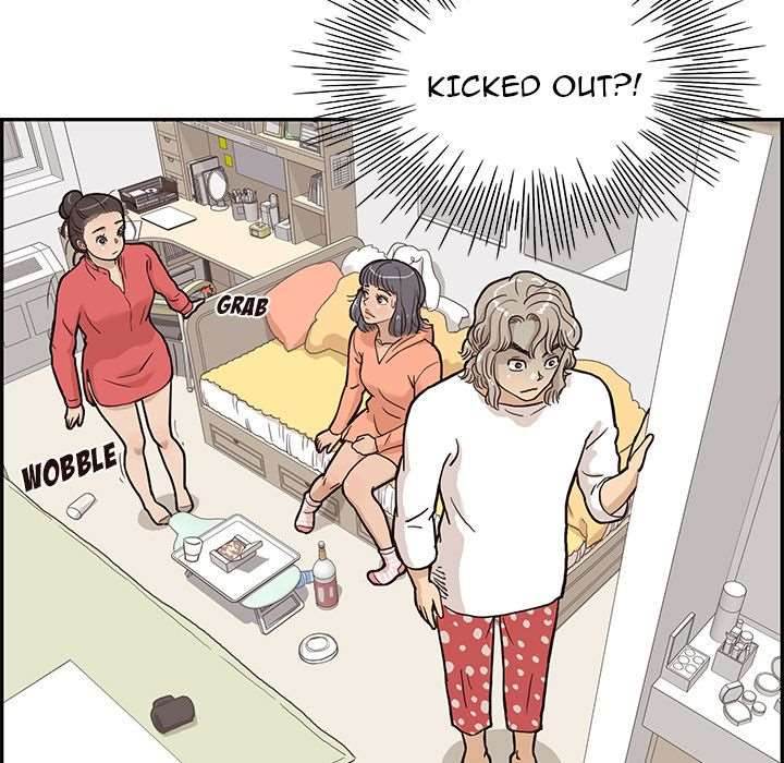His Women’s University - Chapter 21 Page 103