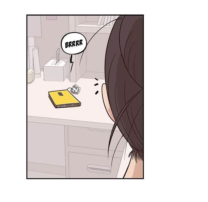 His Women’s University - Chapter 21 Page 105