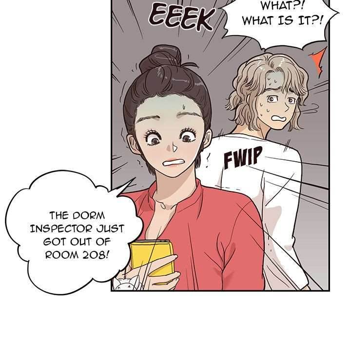 His Women’s University - Chapter 21 Page 107