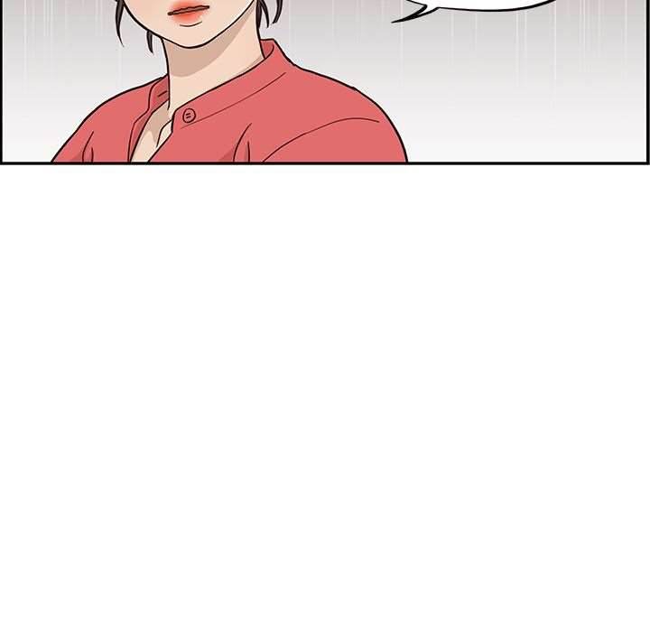 His Women’s University - Chapter 21 Page 109