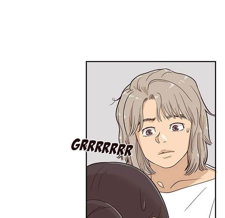 His Women’s University - Chapter 21 Page 12