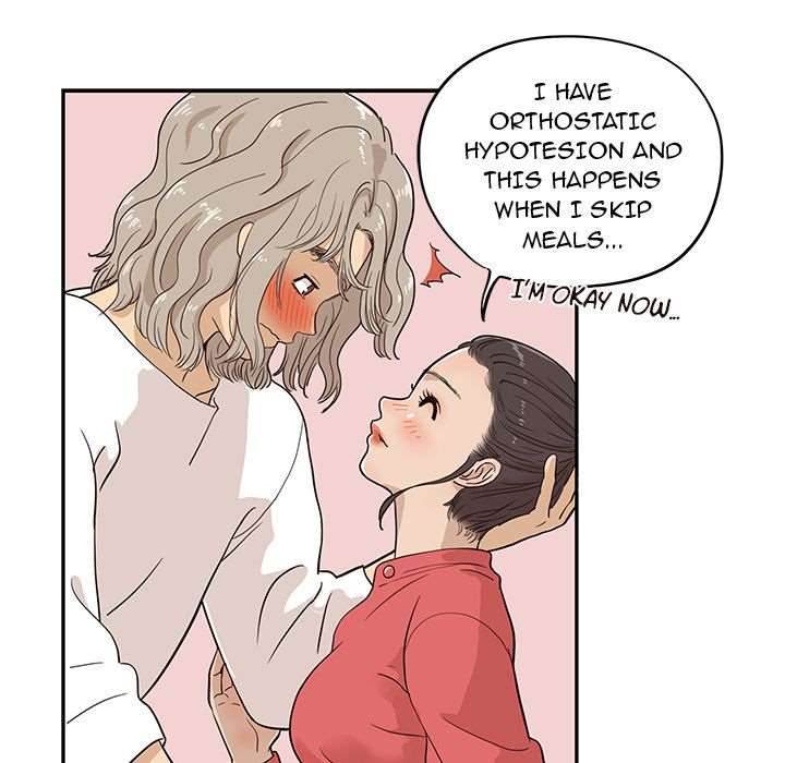 His Women’s University - Chapter 21 Page 14