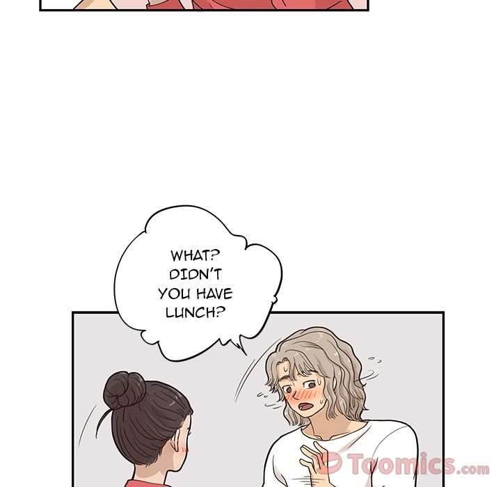 His Women’s University - Chapter 21 Page 15