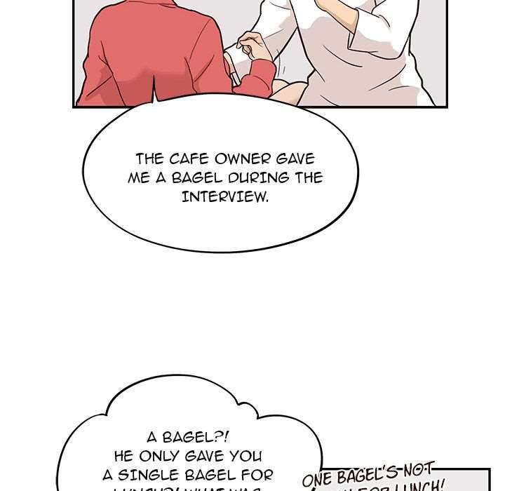 His Women’s University - Chapter 21 Page 16