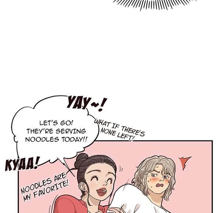 His Women’s University - Chapter 21 Page 29