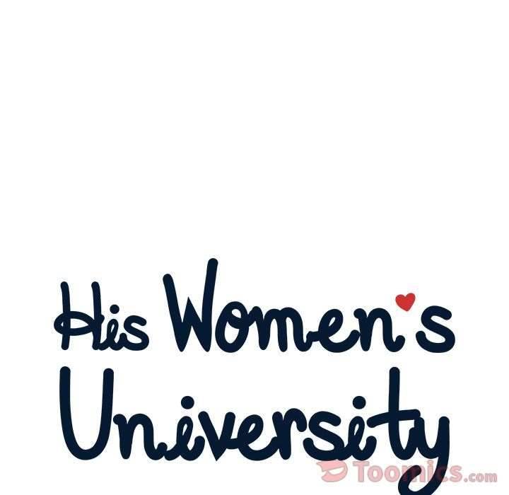 His Women’s University - Chapter 21 Page 34
