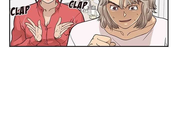 His Women’s University - Chapter 21 Page 4