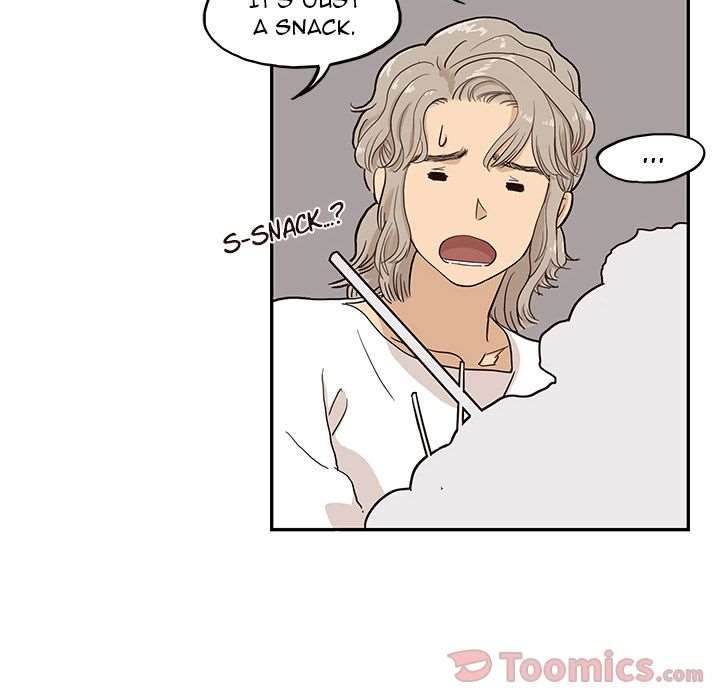 His Women’s University - Chapter 21 Page 44