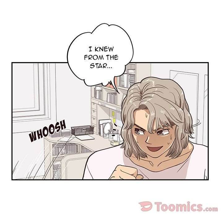 His Women’s University - Chapter 21 Page 5
