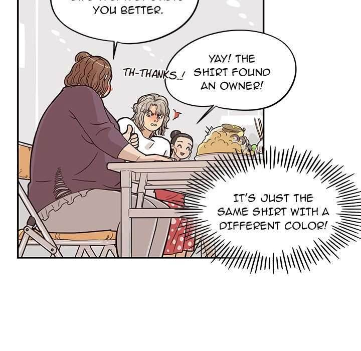 His Women’s University - Chapter 21 Page 50
