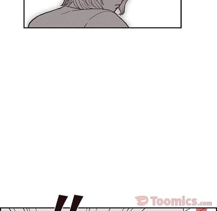 His Women’s University - Chapter 21 Page 7