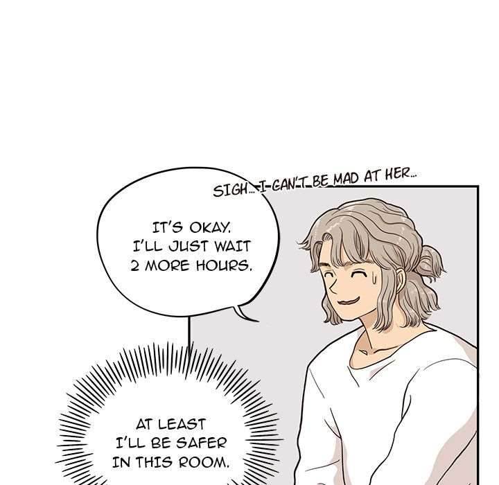 His Women’s University - Chapter 21 Page 70