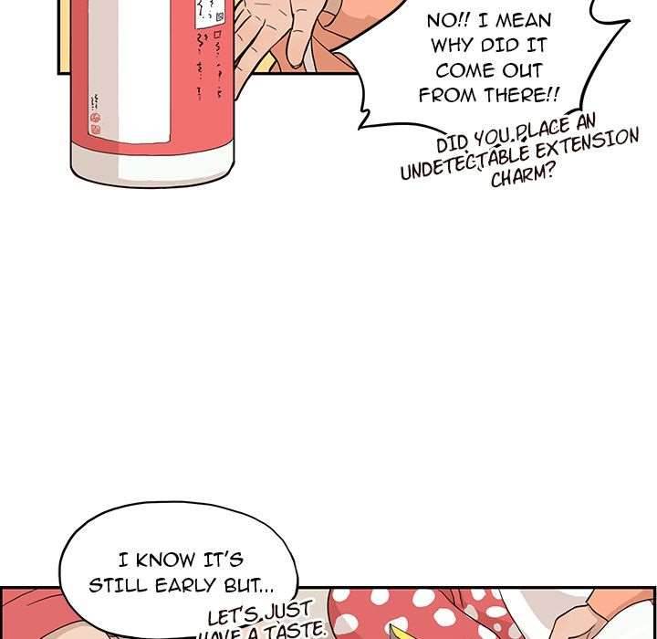 His Women’s University - Chapter 21 Page 76