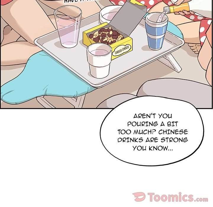 His Women’s University - Chapter 21 Page 77