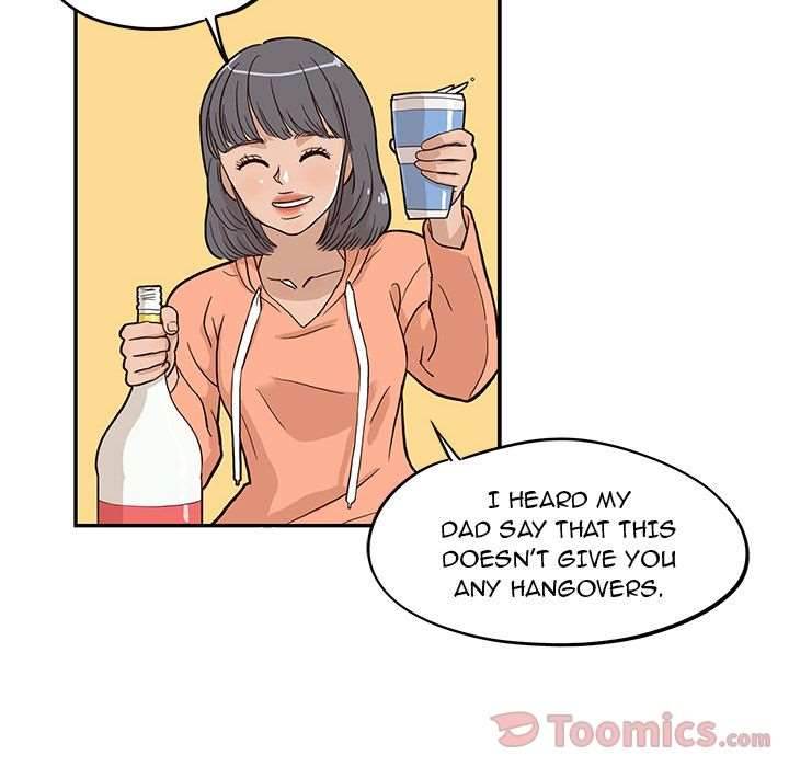 His Women’s University - Chapter 21 Page 81
