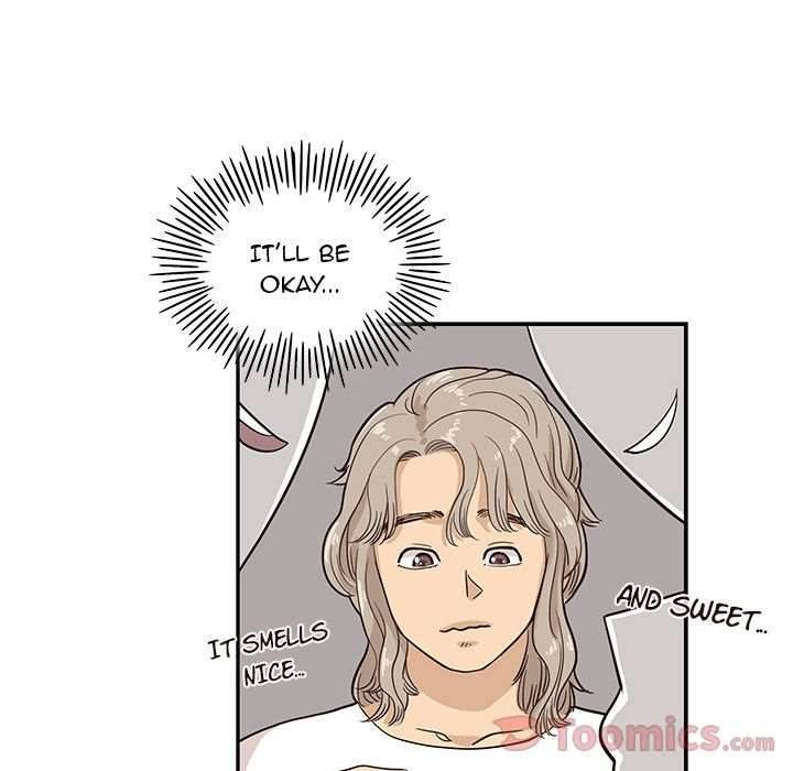 His Women’s University - Chapter 21 Page 82