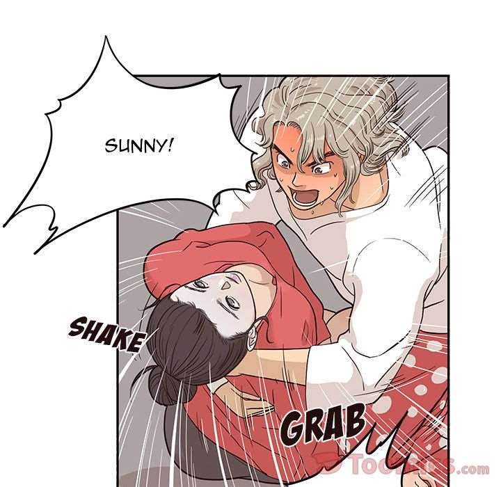 His Women’s University - Chapter 21 Page 9