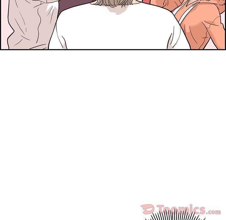 His Women’s University - Chapter 21 Page 90