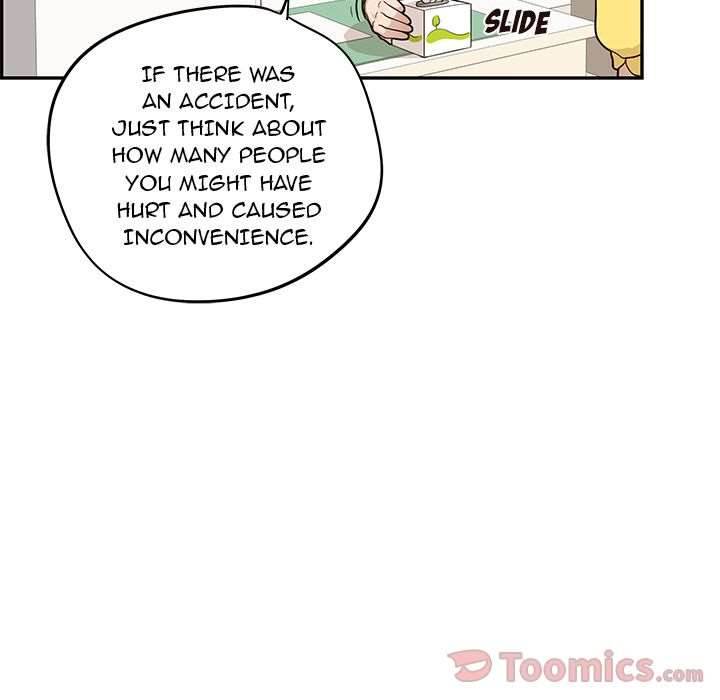 His Women’s University - Chapter 23 Page 102