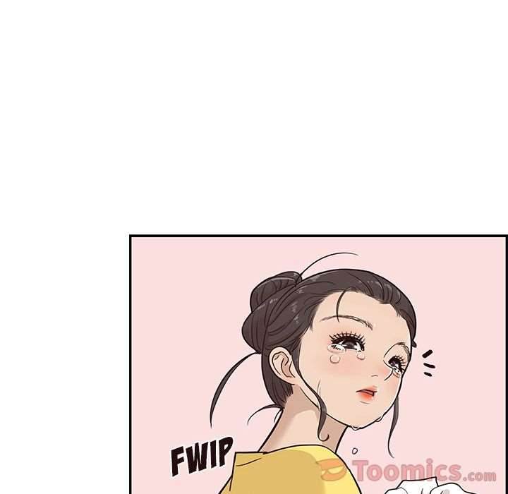 His Women’s University - Chapter 23 Page 106