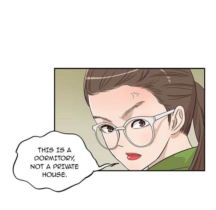His Women’s University - Chapter 23 Page 12