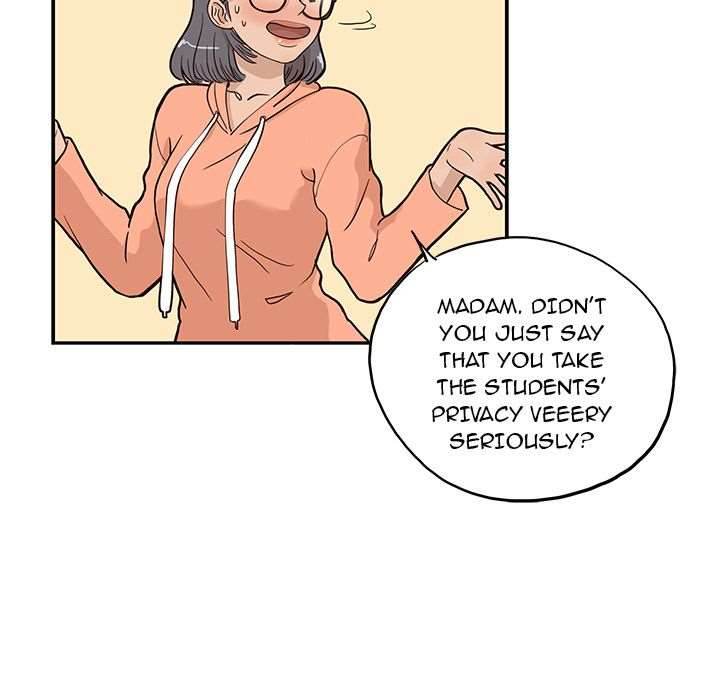 His Women’s University - Chapter 23 Page 14