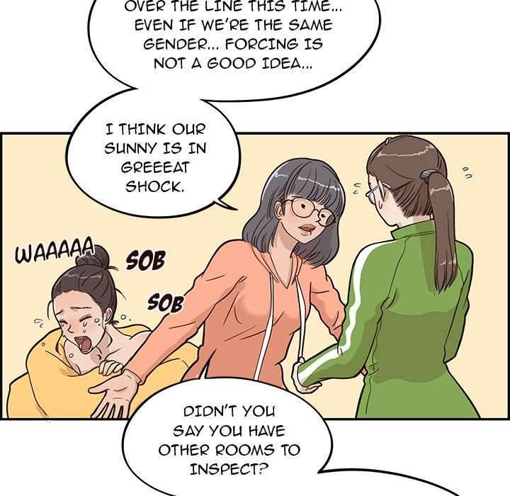 His Women’s University - Chapter 23 Page 18