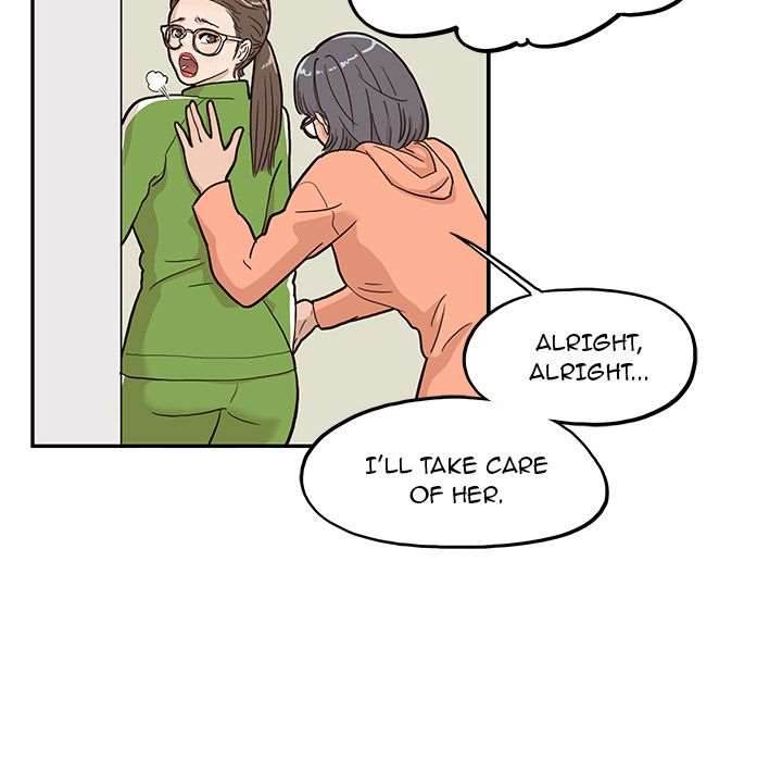 His Women’s University - Chapter 23 Page 20