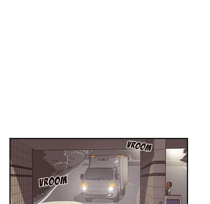 His Women’s University - Chapter 23 Page 25