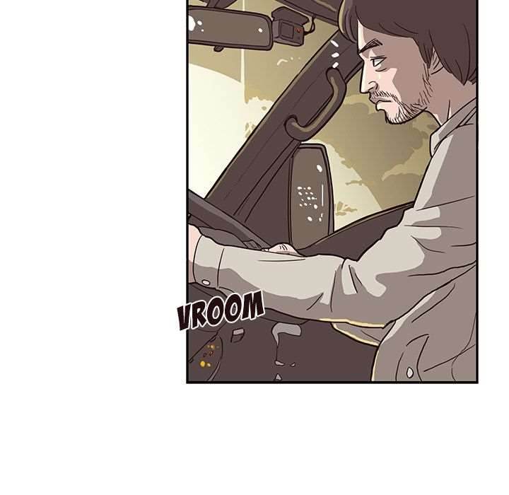 His Women’s University - Chapter 23 Page 27