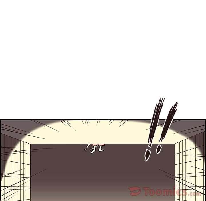 His Women’s University - Chapter 23 Page 28